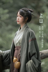 【YiTuYu-艺图语】2022.08.13 上山 - 梨一依 [37P-519MB]