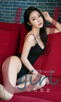 【Ugirls-爱尤物】No.1738 红色思念 - 萱萱cecilia [35P-41MB]