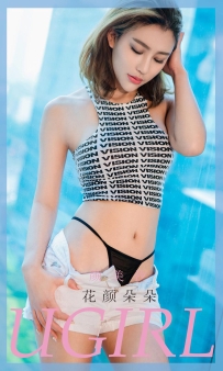 【Ugirls-爱尤物】No.1804 花颜朵朵 - 颜美汐 [35P-42MB]