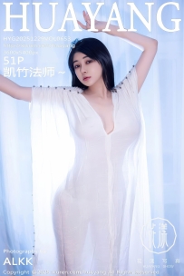 【HuaYang-花漾】2025.12.29 Vol.653 凯竹法师～ [51P-656MB]