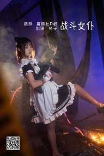 【YiTuYu-艺图语】2022.06.25 战斗女仆 - 兔子Zzz不吃胡萝卜 [24P-266MB]