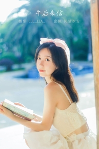 【YiTuYu-艺图语】2022.07.16 午后来信 - 饲猫少女- [36P-381MB]