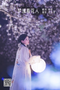 【YiTuYu-艺图语】2022.05.11 梦遣看花人 - 吴莹琨琨 [22P-636MB]