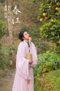 【YiTuYu-艺图语】2021.11.06 春江 - 沂越 [22P-257MB]