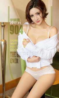 【Ugirls-爱尤物】No.0904 异域莉人 - 伊莉娜 [40P-65MB]