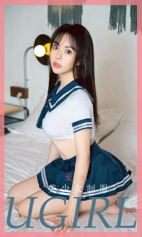 【Ugirls-爱尤物】No.1816 美少女制服 - 爱元 [35P-76MB]