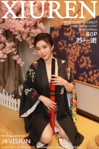 【XiuRen-秀人网】2025.08.07 No.10627 苏一诺 [80P-1.00GB]