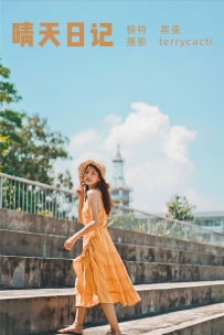 【YiTuYu-艺图语】2021.11.01 晴天日记 - 黑蛋 [21P-157MB]