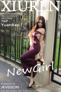 【XiuRen-秀人网】2025.11.13 No.10979 Yuanbao [76P-1.23GB]