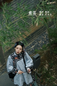 【YiTuYu-艺图语】2022.05.08 煮茶 - 槐枝- [21P-416MB]