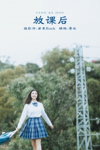 【YiTuYu-艺图语】2021.10.20 放课后 - 薄欢 [41P-323MB]