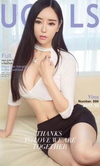 【Ugirls-爱尤物】No.0890 诱人的发梢 - Yina [40P-36MB]
