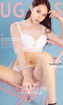 【Ugirls-爱尤物】No.0861 曲线的悸动 - Cindy [40P-35MB]