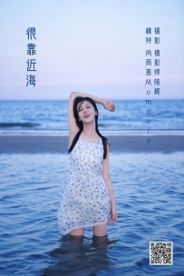 【YiTuYu-艺图语】2022.05.15 很靠近海 - 尚雨茜Momooly [26P-211MB]