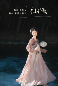 【YiTuYu-艺图语】2021.10.26 仙鹤 - 葵花花花儿 [19P-84MB]