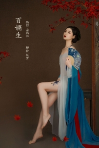【YiTuYu-艺图语】2022.02.20 百媚生 - 悦宝 [21P-426MB]